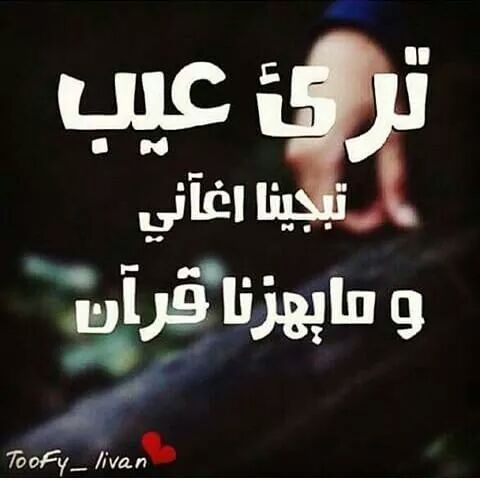 agshahah8's tweet photo. http://t.co/Exl9mvPamo