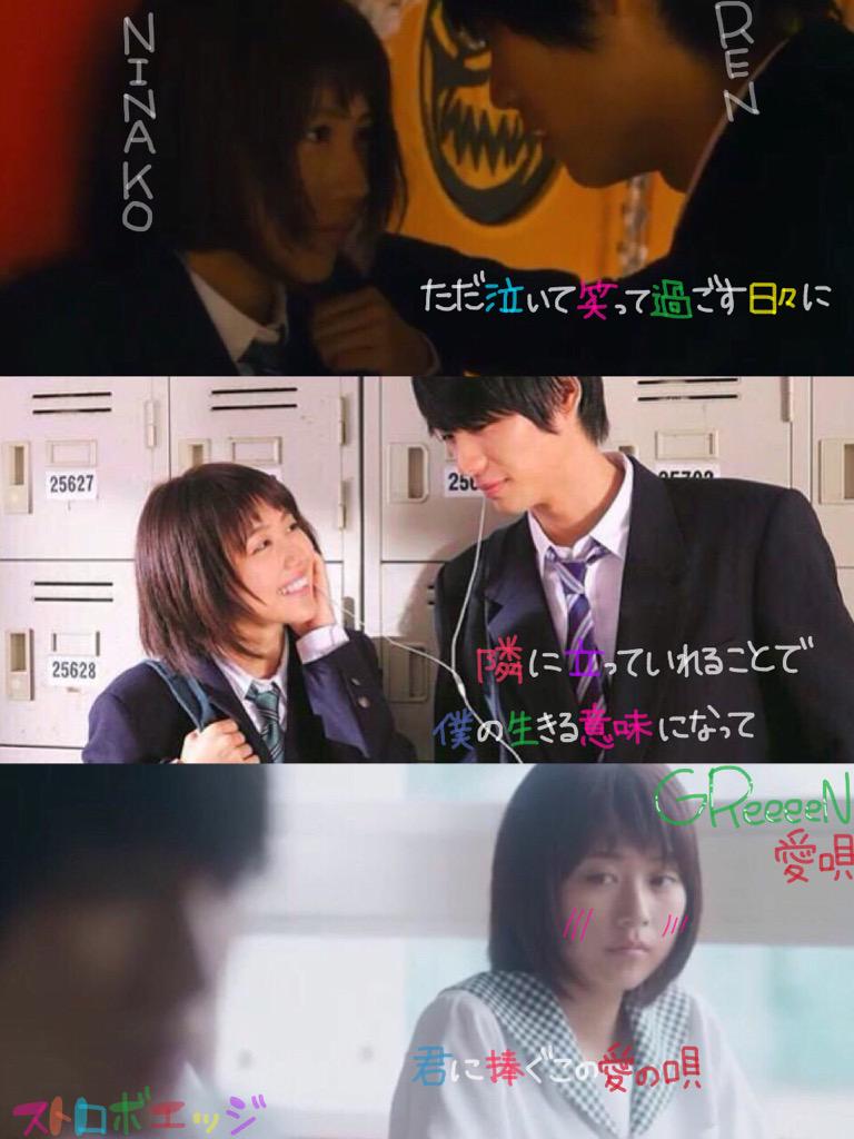 画像加工してます 画像加工してます