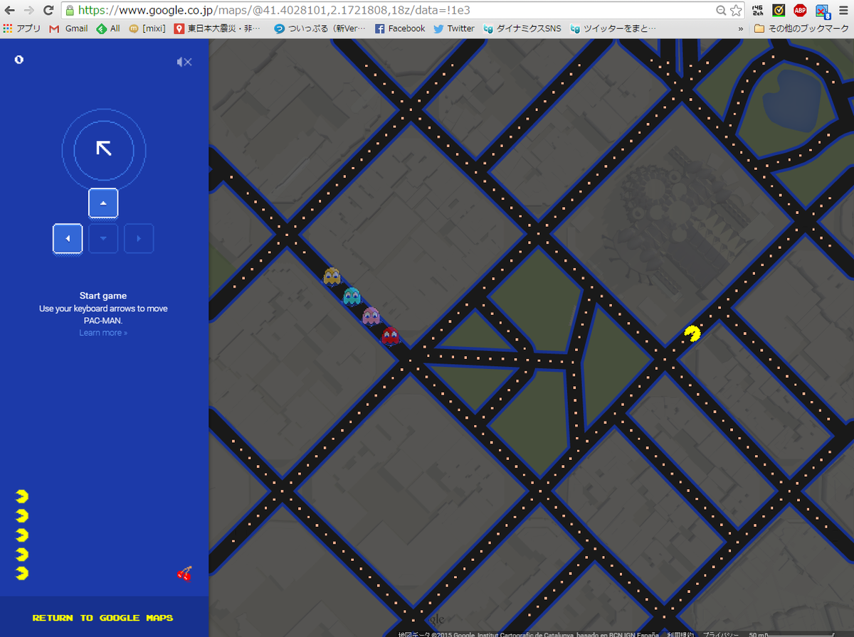  Google マップ、エイプリル フール向けに古典的な「スネーク」ゲームのバージョンを追加