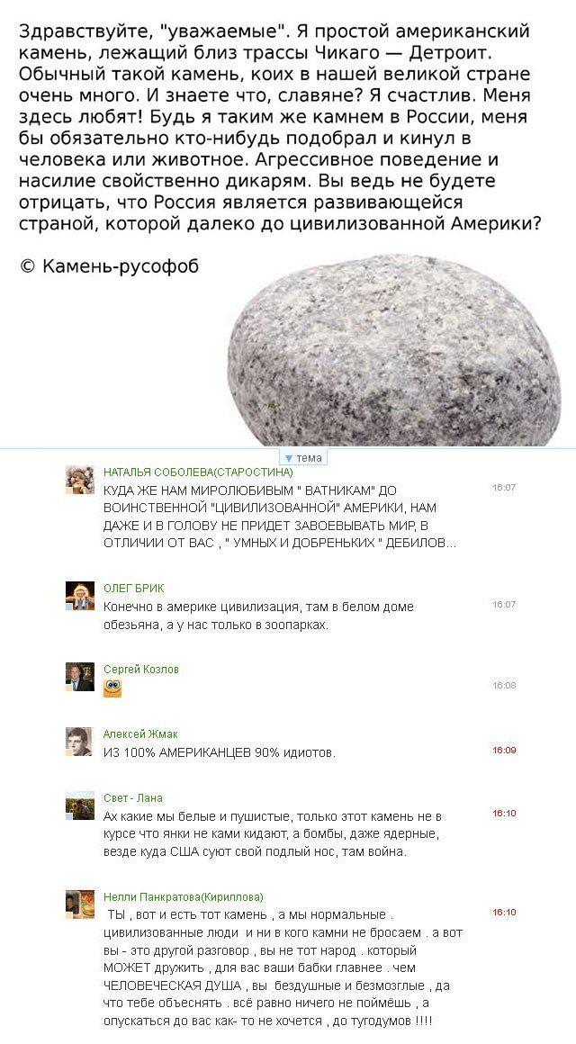 [Зображення: CBeWYNfUQAAa2Fb.jpg]