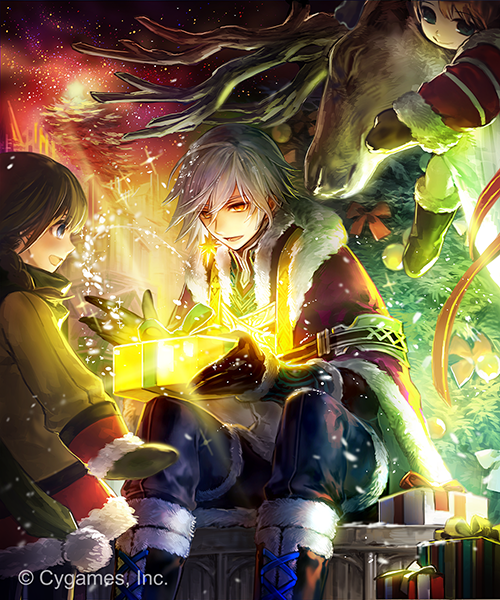 「Cygames様の「神撃のバハムート」にて「ロイヤルセラフ・ロッソ」描かせていた」|羽公のイラスト