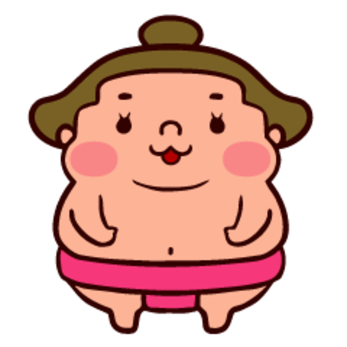 力士のtwitterイラスト検索結果 古い順