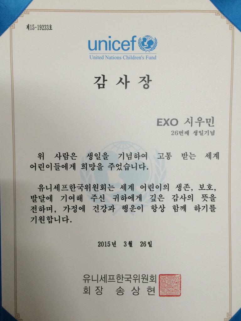 담아간 이미지 고유 주소