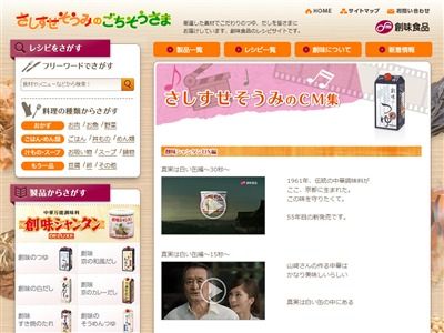 動画now Douganow 15年04月 Page 10 Twilog