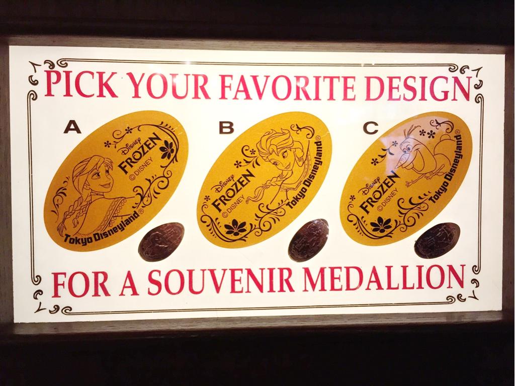Twitter 上的 Mezzomikiのディズニーブログ ペニーアーケードにアナと雪の女王のアナ エルサ オラフのスーベニアメダル Http T Co Bfuupozltz Http T Co 0dmmtontxx Twitter