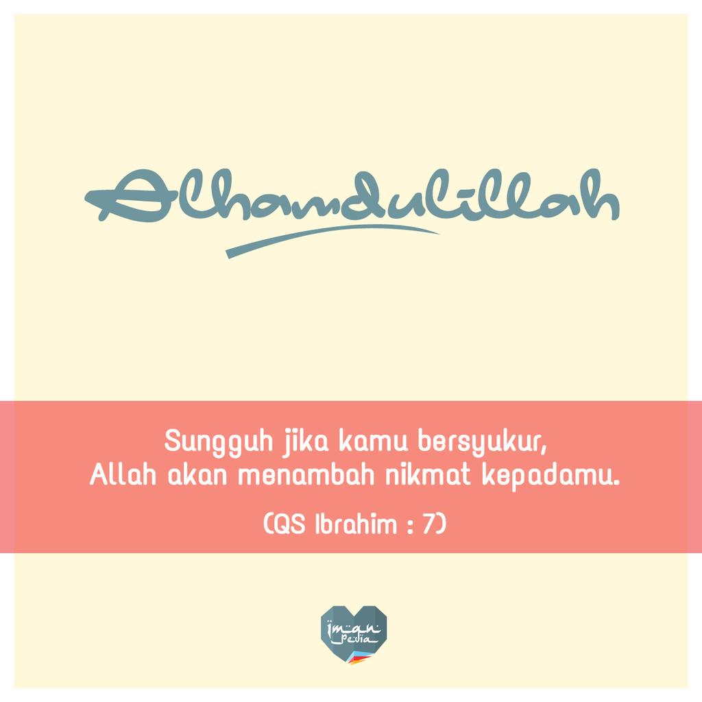 Quotes Bersyukur Kepada Allah - Daily Quotes