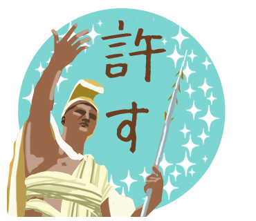 ハワイのtwitterイラスト検索結果 古い順 ハワイのtwitterイラスト検索結果 古い順