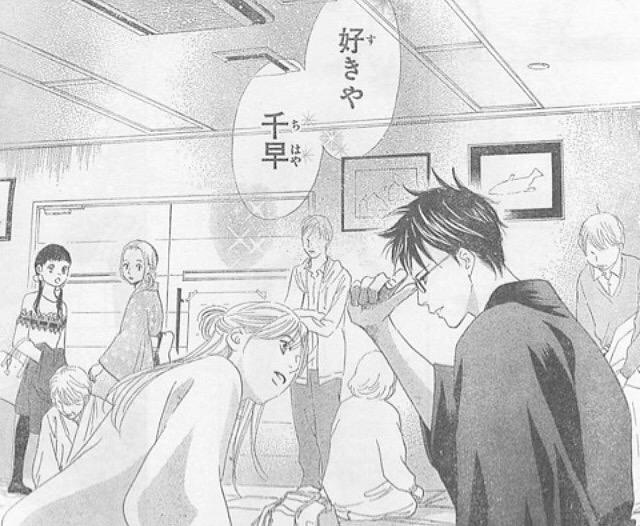ちはやふる綾瀬千早は新 太一どちらと付き合う 結婚やキス 告白の返事は 性格やクイーン戦で詩暢に勝てるのか調査 エンタメ 漫画blog