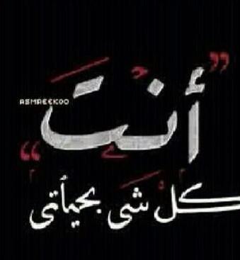 AlfahdF89's tweet photo. http://t.co/wu60PHtHNS