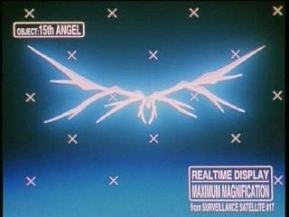 【アラエル】
第15使徒。
光る鳥のような形状。
衛星軌道上から可視光エネルギー波によって精神攻撃を仕掛け、弐号機パイロットを活動停止に追い込む。
ゲンドウの指示によりEVA零号機が投擲したロンギヌスの槍により、撃破される。