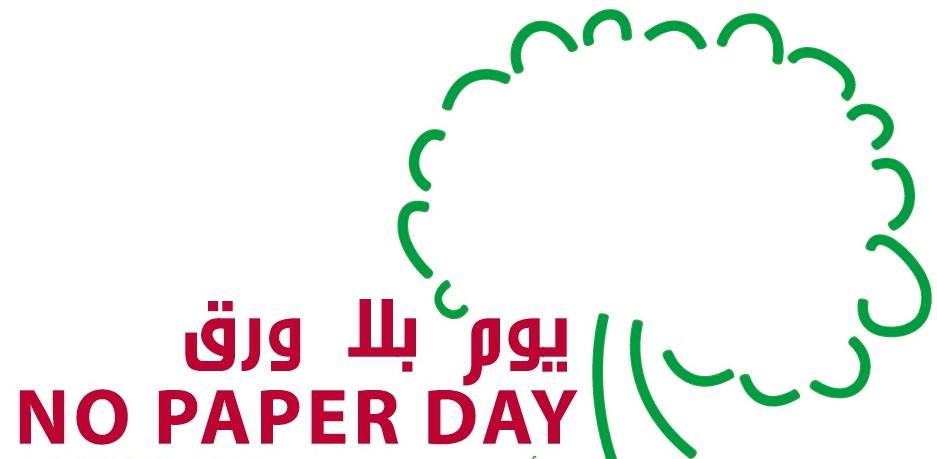 movenpickwbdoha's tweet photo. We’re taking part in No Paper Day on April 2. How many papers do you think we can save? @QGBC #NPDQatar #GoGreen http://t.co/t4Qb7Z46ld