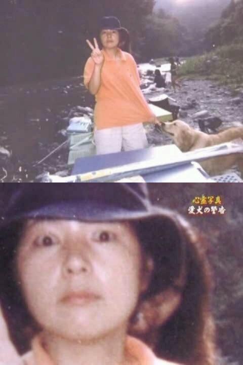 recently_peruse's tweet image. 河原の亡霊