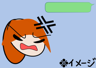 絵文字のtwitterイラスト検索結果 古い順