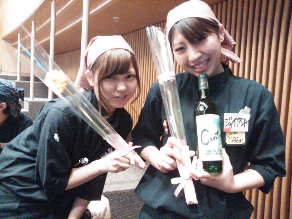 土間土間 保谷店 A Twitter ４月が始まりました 3月で卒業のさき まゆ そして新しいステージへ旅立ったモデル山田 3人とも本当にお疲れ様でした そしてありがとう いつでも土間保谷に帰ってきてください みんなは変わらずここにいます O Http T Co