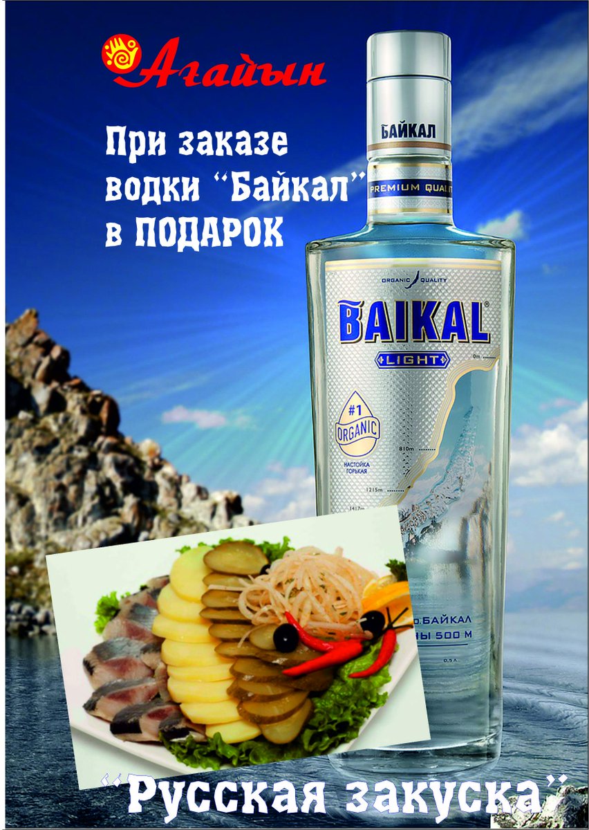 instagram.com/p/yuGbOzHvYK/?…
87089723731
