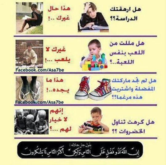 Oman201305's tweet photo. http://t.co/gC4Fy3m9tD