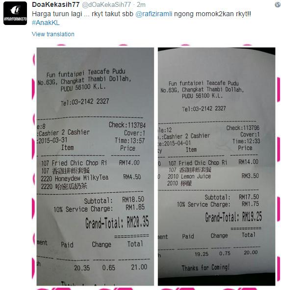 rafiziramli's tweet photo. Ha3 salah propa. Mananya harga turun sbb GST? Satu harga honeydew milky tea, satu harga lemon juice. Produk lain2 http://t.co/6b5NQL0ESC