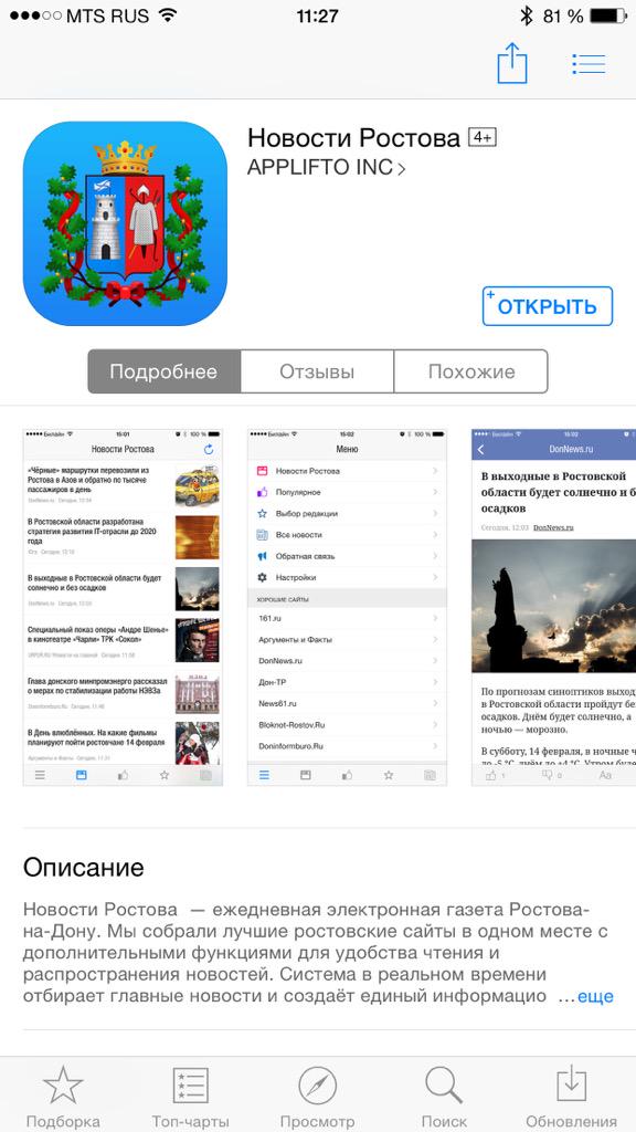 Sergey Pimenov tweet media