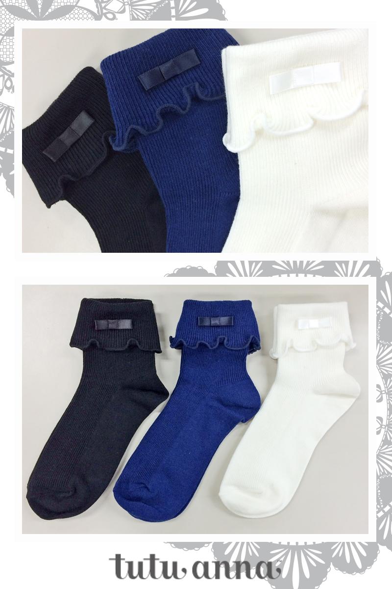 チュチュアンナ Twitter Da チュチュアンナの靴下 りぼん メローフリル リボン付折り返しメローリブソックス 378 靴下とりぼんが同系色なので 甘さひかえめで大人かわいい Http T Co Hmnqagm7vt Http T Co D4sjlg3se0