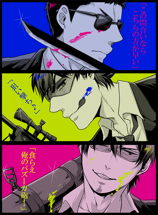 爽快痛快和製マフィアどもが行く!
ダイヤマフィアパロ2015年41月公開予定!
「哲、…おまえに会えてよかった」
「待て純!」
「わー俺ちょう蚊帳の外!!」
こんにちはそしておやすみなさい間に合ったぜ四月馬鹿!www