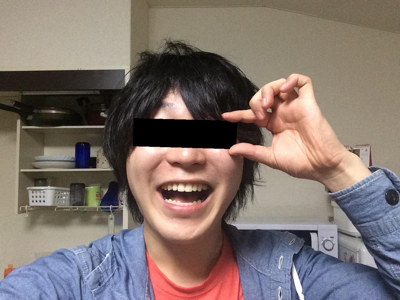 Arufa ついに公開 モザイクを取って今まで隠していた素顔を公開したいと思います Arufaの日記 Http T Co 9p0d7kn37c Http T Co Ew9fk7yvil Twitter