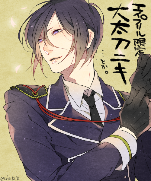 「・・・血が滾るな」 #刀剣乱舞版深夜のお絵描き60分一本勝負 開始遅刻しましたスミマセン 