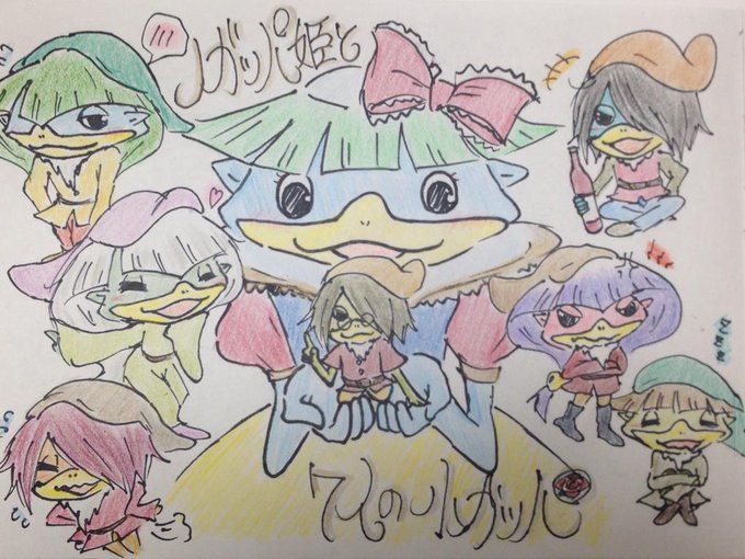 珍獣 つぶこです Yuttsubu 15年04月 Page 3 Twilog