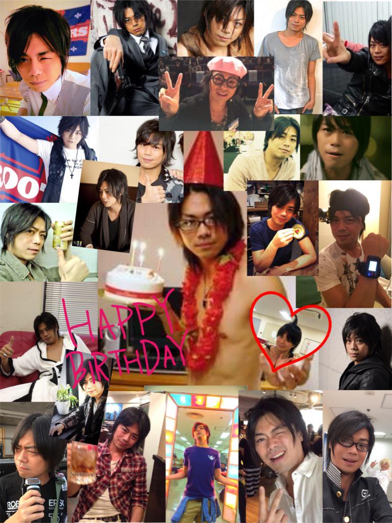 ちぃ 今 向かってます 浪川さん2回目のお誕生日おめでとうございます どんなに口下手でも漢字読めなくても青髭おじさんでも大好きです 浪川大輔生誕祭 浪川大輔生誕祭15 Http T Co Ax7qvthylr ちぃ 今 向かってます 浪川さん2回目のお誕生日おめでとうございます どんなに口下手でも漢字読めなくても青髭おじさんでも大好きです 浪川大輔生誕祭 浪川大輔生誕祭15 Http T Co Ax7qvthylr