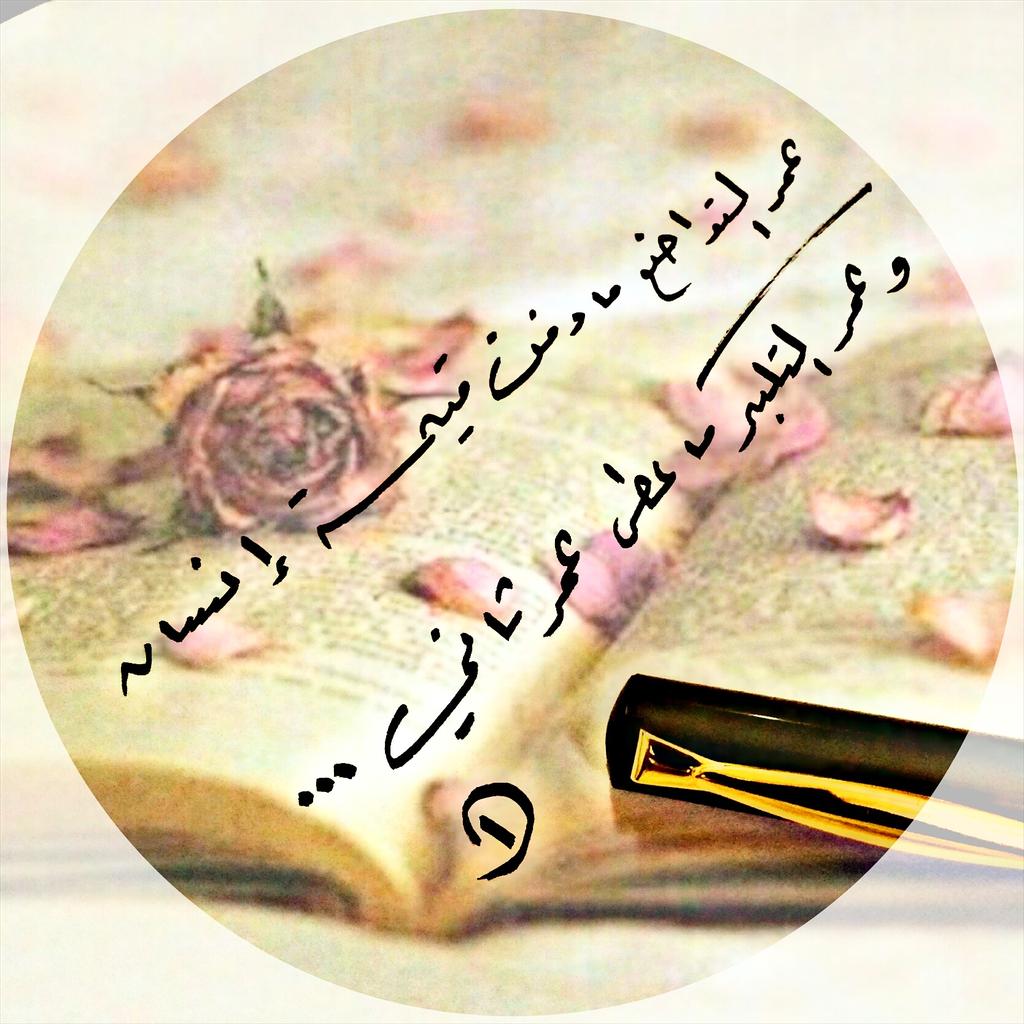 naasr25's tweet photo. http://t.co/cZiHPhXpjx