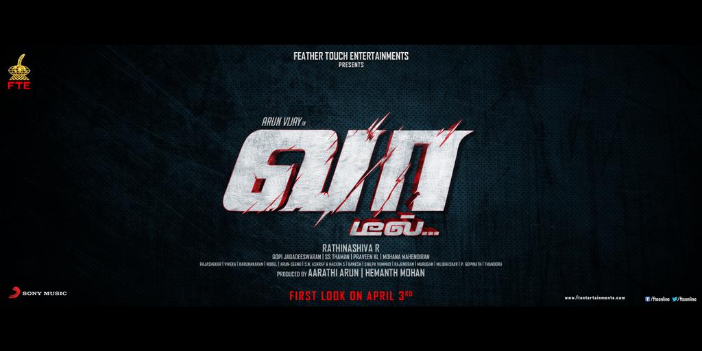 hemanthmohan1's tweet photo. #VAA #Deal #firstlook real soon. @shiva_deal @vivekalyrics @SonyMusicSouth #needallursupport http://t.co/kBVx3b8EeJ