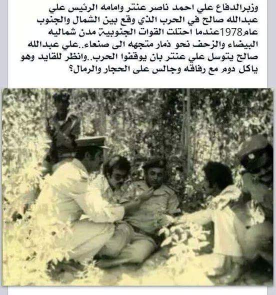 بنت حضرموت (@c33122d73ea545f) on Twitter photo 