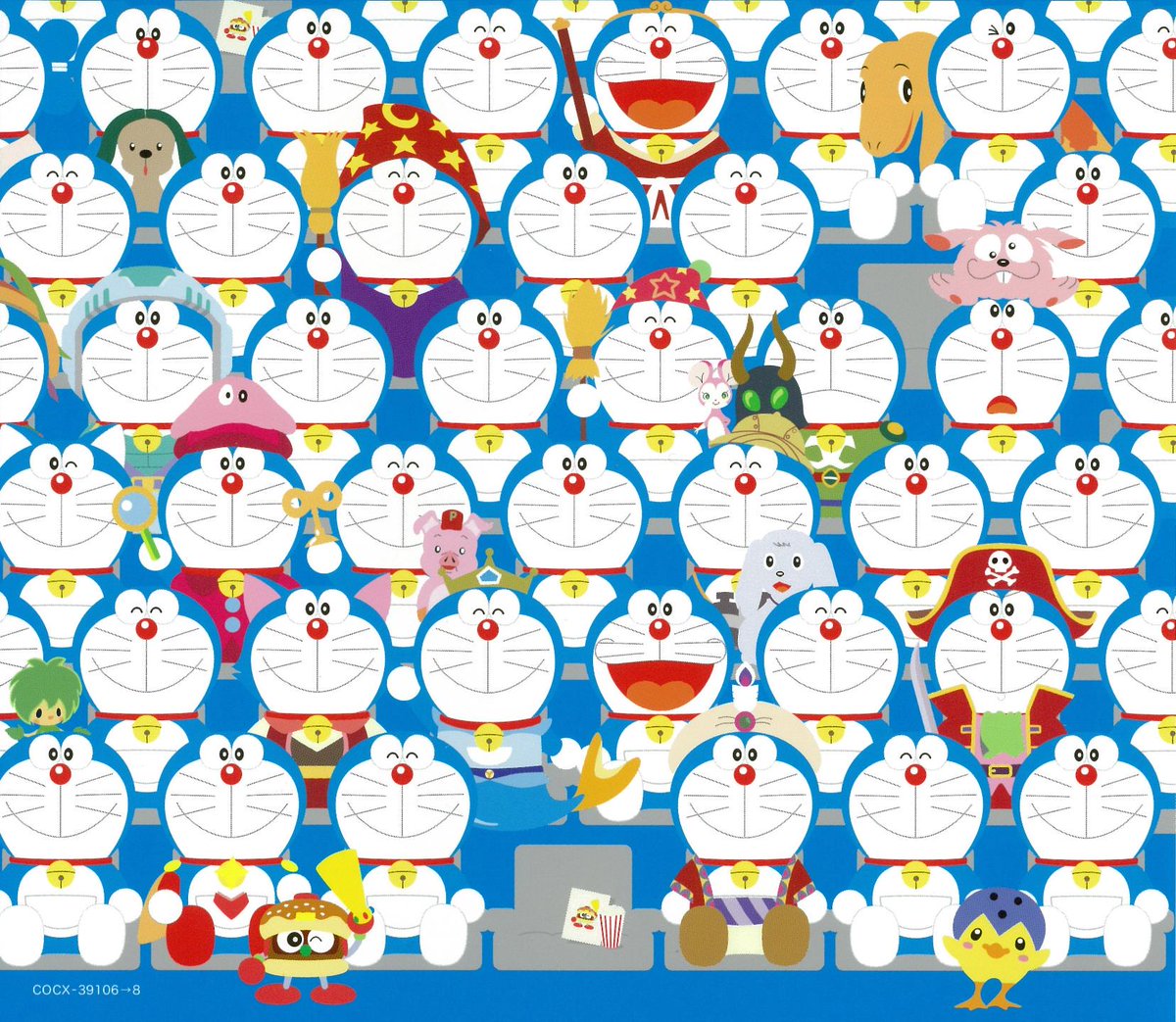 ドラえもん公式 ドラえもんチャンネル 映画ドラえもん主題歌をcd3枚に収録 映画ドラえもん主題歌大全集 本日発売 Http T Co Ixf2mqvubp のび太の宇宙英雄記 スペースヒーローズ 挿入歌 ミラクル銀河防衛隊のテーマ も収録 Http T Co