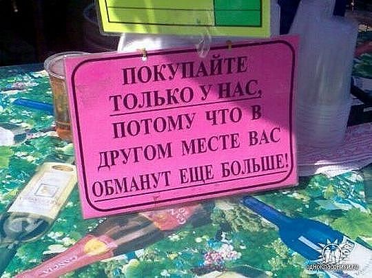 С 1 апреля! Ловите дозу вкусного одесского юмора на LifeGuide!
ХОЧУ В ОДЕССУ. ➡ lifeguide.com.ua/xochu-v-odessu/