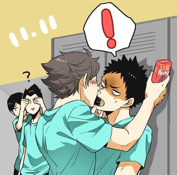 ハイキュー Bl画像 Twitterren 4月1日は岩及の日 みんなで岩及の日を盛り上げようぜ 阿吽の日 もう 君たち最高だと思うよ Http T Co Idypz7tdoq