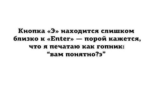 drunktwi's tweet photo. Постоянноэ http://t.co/WkL9GXshv1