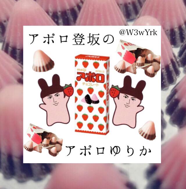 W3wYrk's tweet photo. #famさん私と繋がって濃くなりませんかってことでRTしてくれた方で気になる方お迎えいきます 

（💗）登坂広臣

（🌎）Hokkaido

（👧）01line

（💎）BP👉0705参戦

初タグ😌フォロワーさん繋げてください🙏✨ http://t.co/e8wGTeBeWX