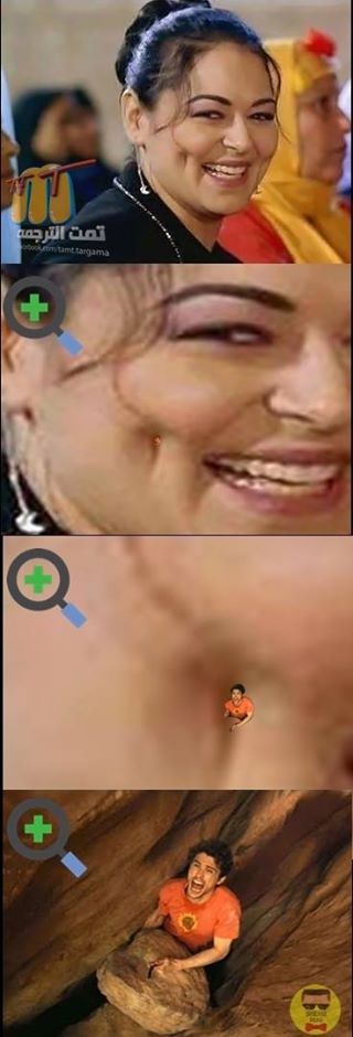 Yacerr's tweet image. 127 hours :D #fossettes