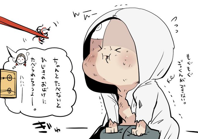 サイコブレイクのtwitterイラスト検索結果 古い順 サイコブレイクのtwitterイラスト検索結果 古い順