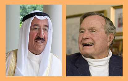 الرئيس الأمريكي السابق جورج بوش الأب : لو كان وزير خارجيتي الشيخ صباح الأحمد لحكمت العالم بأسره 

#صباح_الأحمد