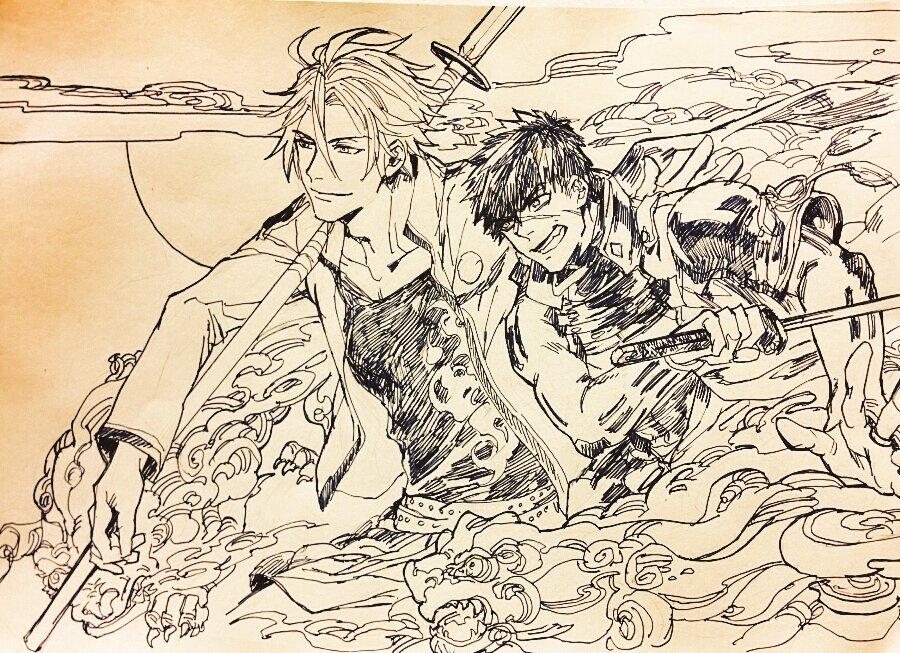 @toukenTL No More MUYOU 