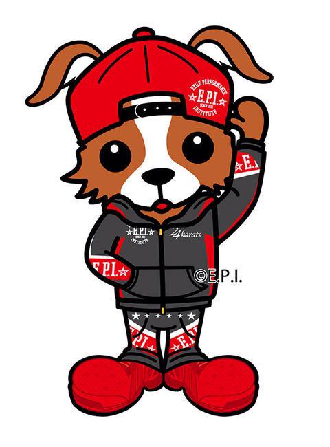 Exile Tribeエンタテインメント Exileパフォーマンス研究所のキャラクター パフォ犬 が可愛いと思う人はrt Http T Co Mp7etf9cbx