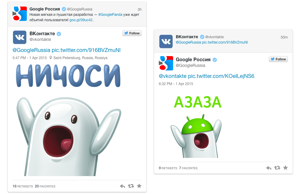 vcru's tweet photo. Вот и поговорили http://t.co/Y67bJW2mjk