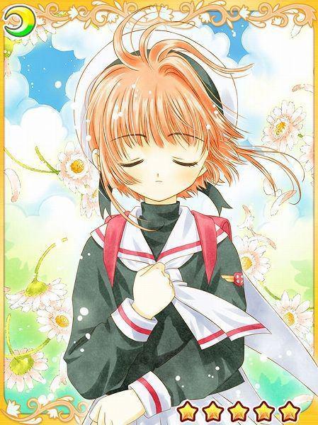 なんとかなるよ絶対大丈夫だよ