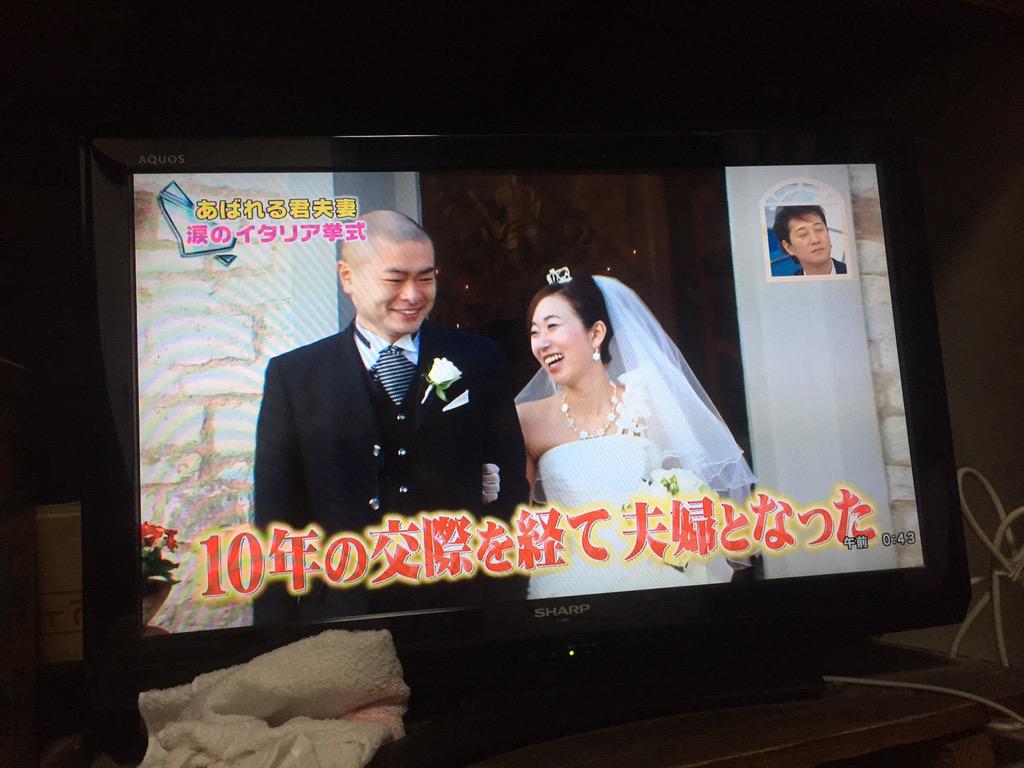 にゃいった 大阪 V Twitter あばれる君ってイタリアの古城で結婚式したんかwwwスゲーなw Ntv Http T Co C3ffhmv1tx