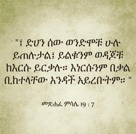 ayinewa's tweet photo. http://t.co/5bdXzzMjid