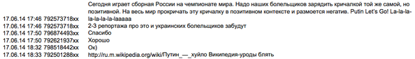 CBhI_oUUIAEmS21.png