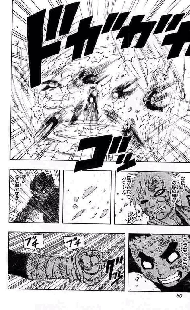 Nari Zo ファイズアクセルの多段クリムゾンスマッシュだけじゃなくて 多段ファイズショットのシーンとか見てみたい ロックリーの裏蓮華的なやつ 絶対かっこいいと思うんだ ぼくファイズアクセル大好きなんだ Http T Co Yi0pocni6x Twitter