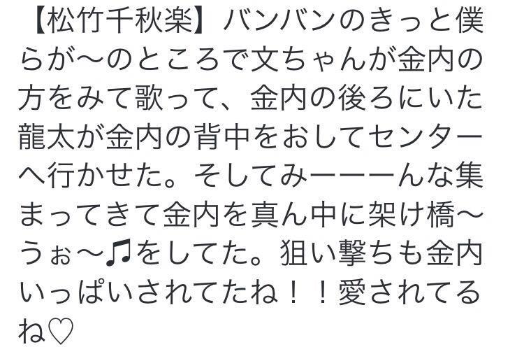 aya_sooooo's tweet photo. もう無理…
涙腺崩壊…
涙止まらない… http://t.co/RJdqhYIiwZ