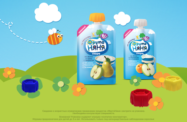 progressfood's tweet image. Апрель — время фруктового пюре!