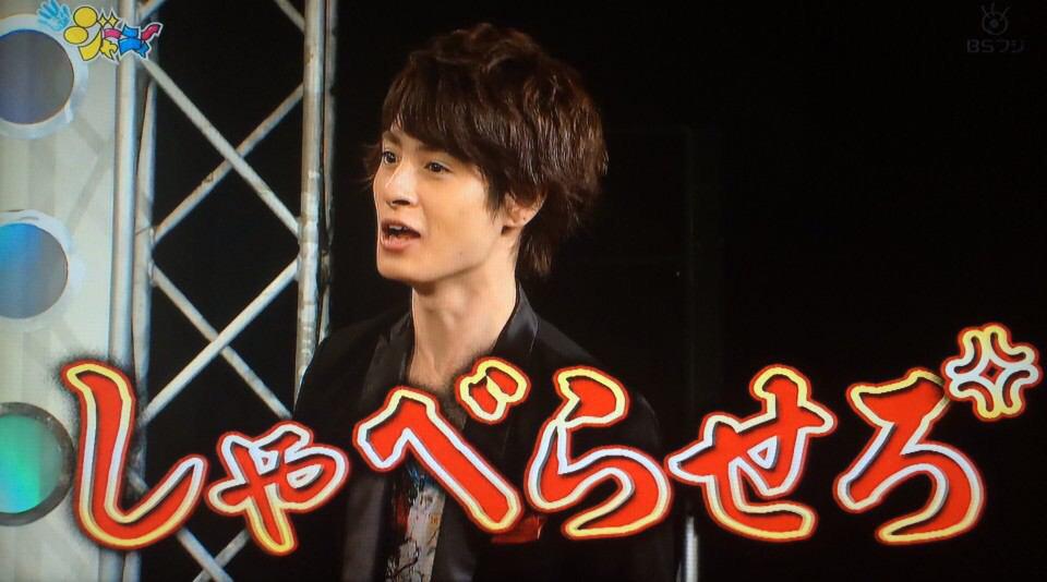 kansai0123_m's tweet photo. #6人で最高で最強 
#全員フルネームで言えたらRT 
#いつでも戻ってきてねって思った人RT 
#なにきんは永久不滅 
#金内柊真は我らの誇り大好きだぜ金内柊真 
#こんな金内柊真が大好きです
#BKB
#この人達誰か分かる人RT http://t.co/nt9Mw5ikQs